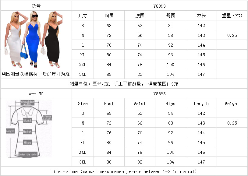 2021 High quality Women Summer trap V-neck Sleeveless Bodycon Midi Pencil Maxi Dress Sexy Party Club Long Dresses