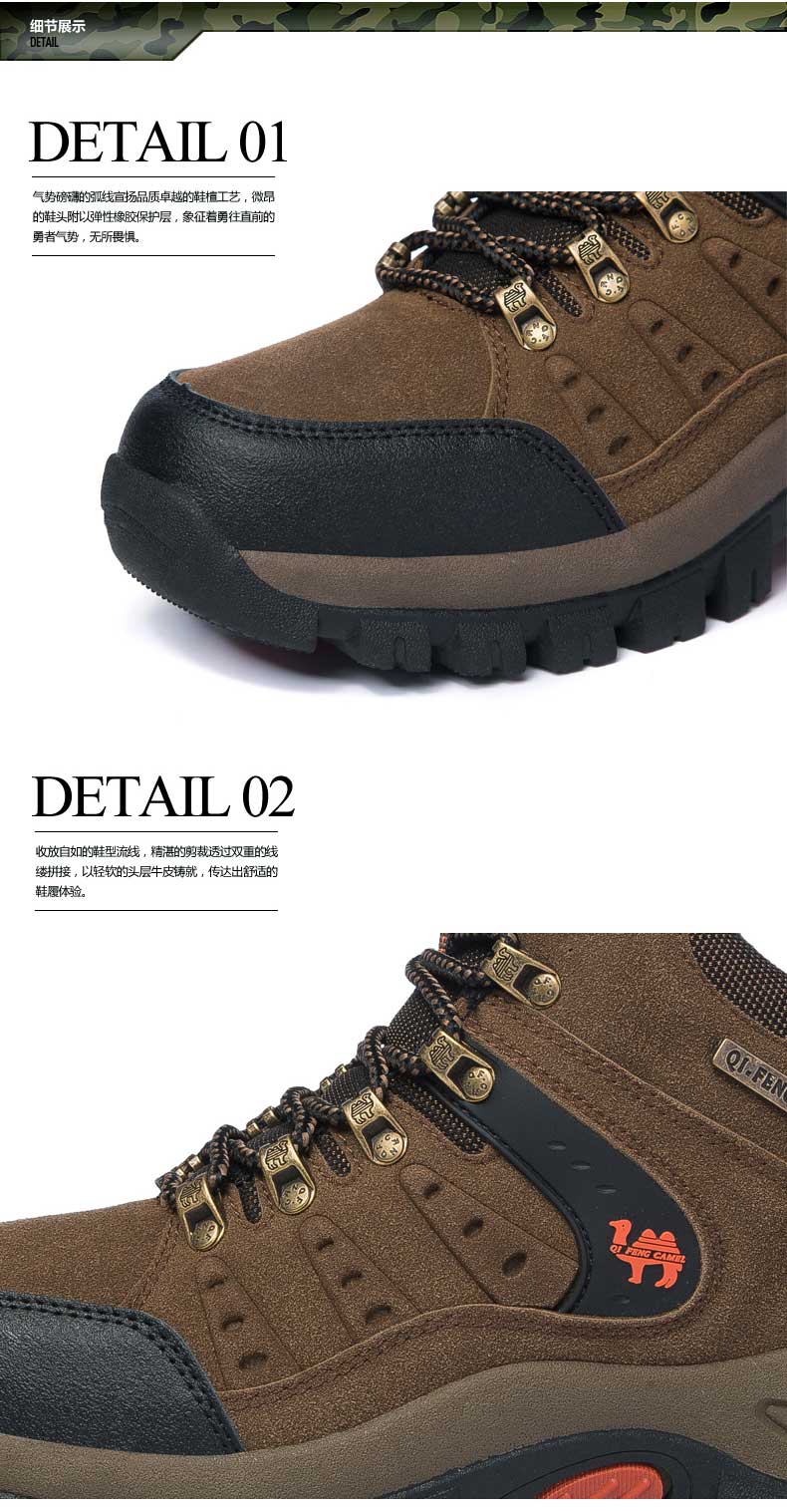2021 High quality Menandwomen's Classical Hiking Boots Sneakers Couples Outdoor Mountain Desert Climbing Shoes Plus Size