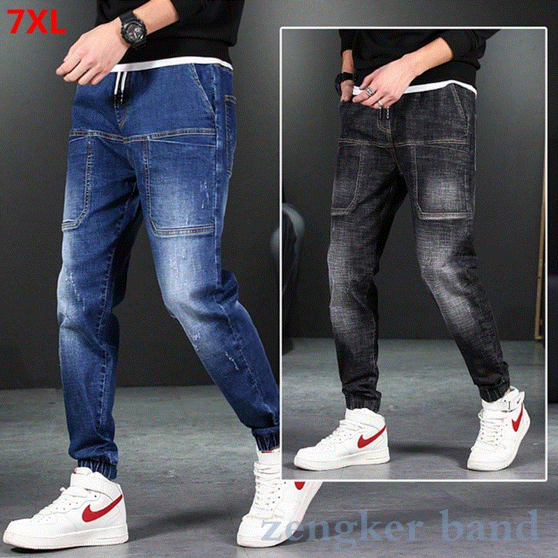 2021 High quality Large size harem pants men's jeans trend was thin male man oversized loose large size small feet long pants