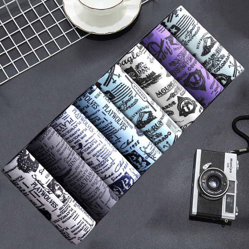 New Arrivals Men's Panties 4pcs/Lot Male Breathable Underpants Man Pack Shorts Boxers Underwear Fashion Mens Boxer Bamboo Hole Large Size Men Milk Fiber Comfortable Briefs Breath Print Boxers