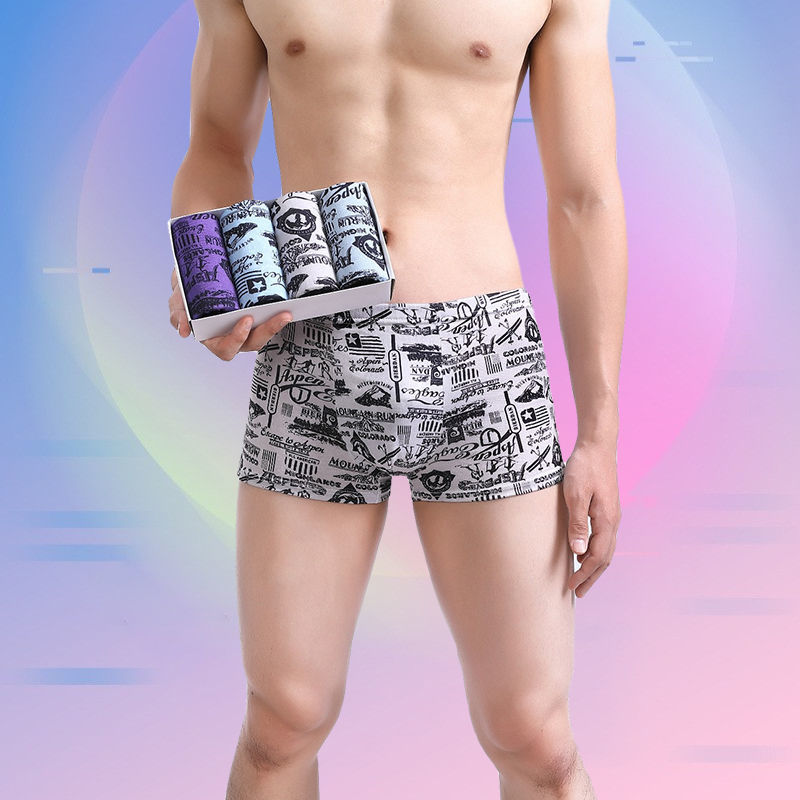 New Arrivals Men's Panties 4pcs/Lot Male Breathable Underpants Man Pack Shorts Boxers Underwear Fashion Mens Boxer Bamboo Hole Large Size Men Milk Fiber Comfortable Briefs Breath Print Boxers