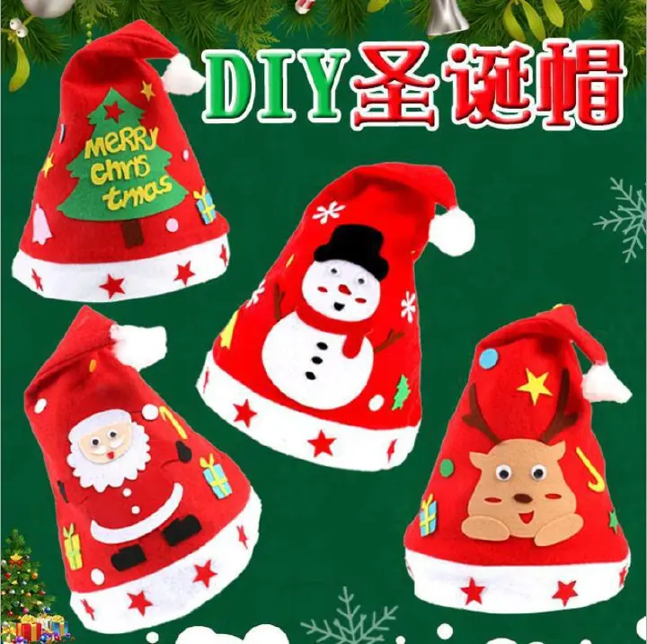 2022 new Christmas handmade DIY Santa hat kindergarten creative materials pack toys for children Christmas gifts fun children and adults plush Santa hat