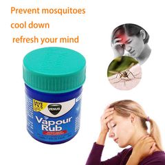 2Pc Vapor Rub Cooling Oil Peppermint Cream For babies anti-mosquito anti-itching refreshing refresh as the picture shows 2 cans