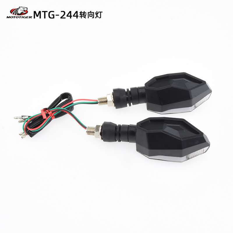Motorcycle Turn Signal Lamp Trapezoidal Two Color General Refitting Signal Indicator