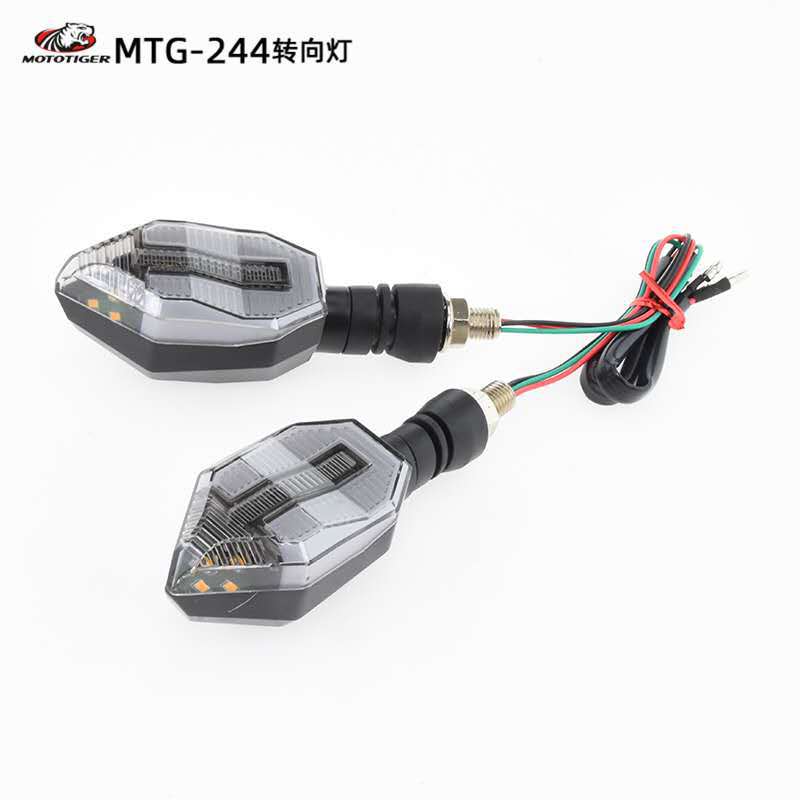 Motorcycle Turn Signal Lamp Trapezoidal Two Color General Refitting Signal Indicator