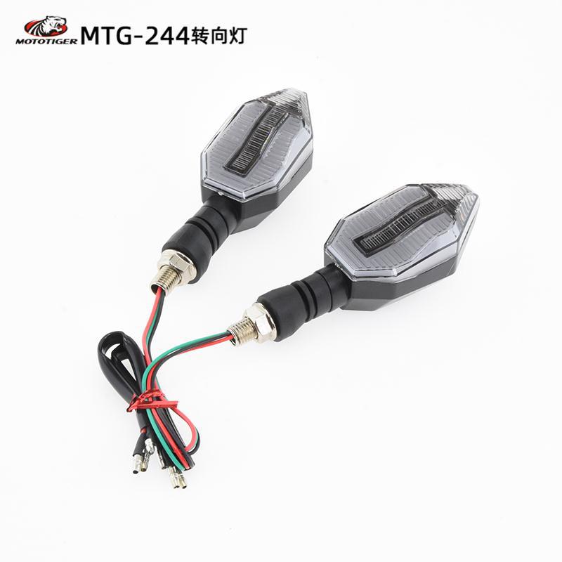 Motorcycle Turn Signal Lamp Trapezoidal Two Color General Refitting Signal Indicator
