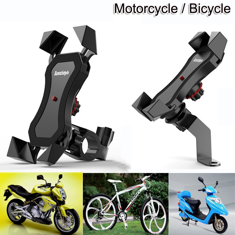 Rotatable Motorcycle Bike Phone Holder Mount For Smartphone 4.5-6.5 Motorcycle &amp; Powersports