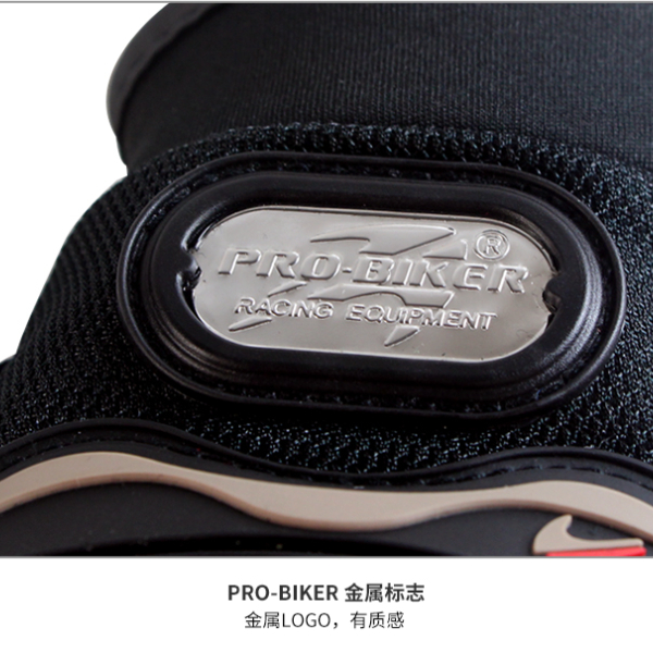 Free shipping Touch Screen Motocross Cycling Riding Bike Sports Mountain Bicycle  Motorcycle &amp; Powersports