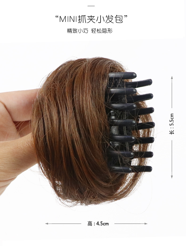 Wig female ball head grab clip bag flower bud head half ball bride hair ornament fluff Wigs
