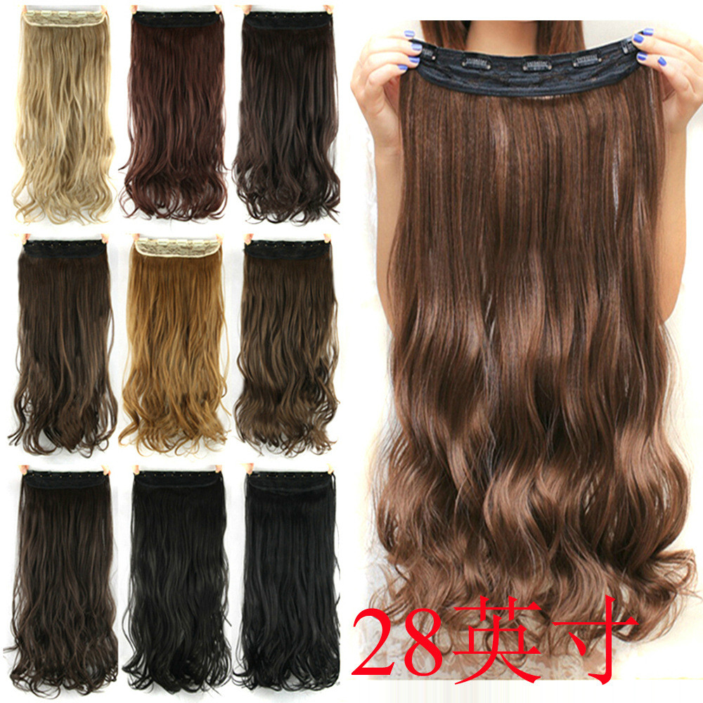 Curly clip clip hair curtain European and American wig hair piece Wigs