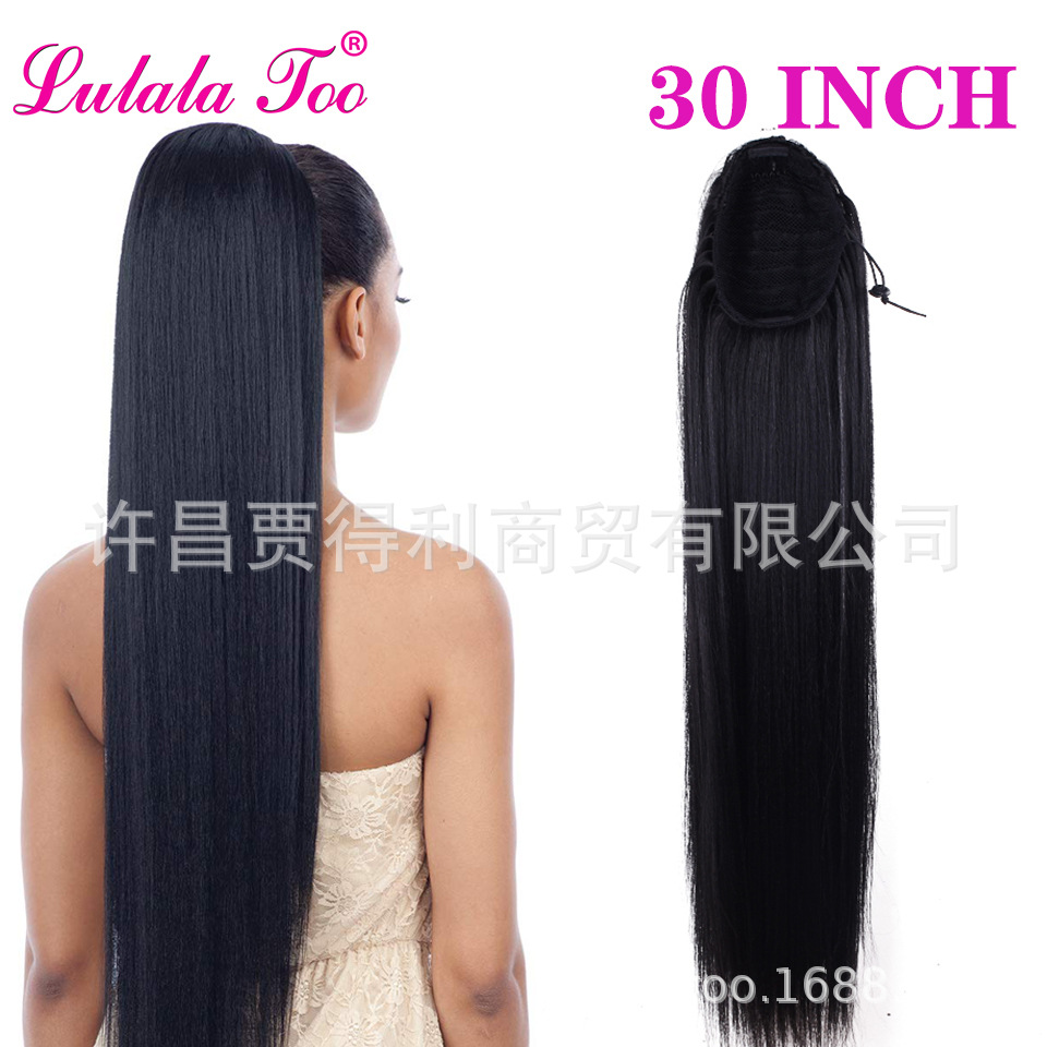 Yaki straight ponytail wig Chemical fiber rope straight wig ponytail