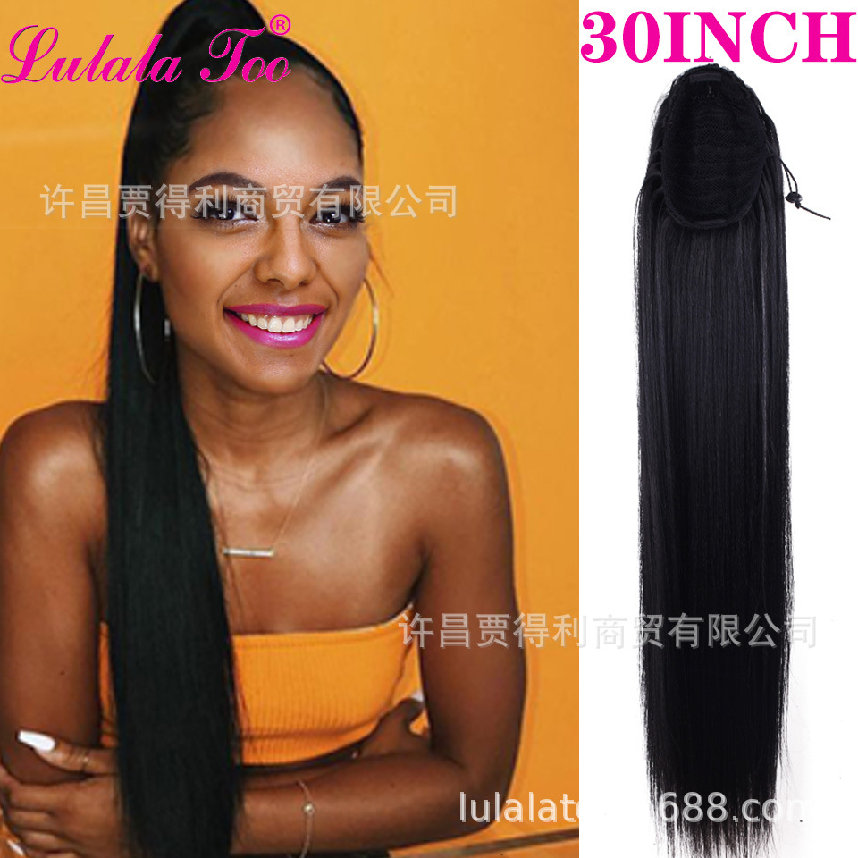 Yaki straight ponytail wig Chemical fiber rope straight wig ponytail