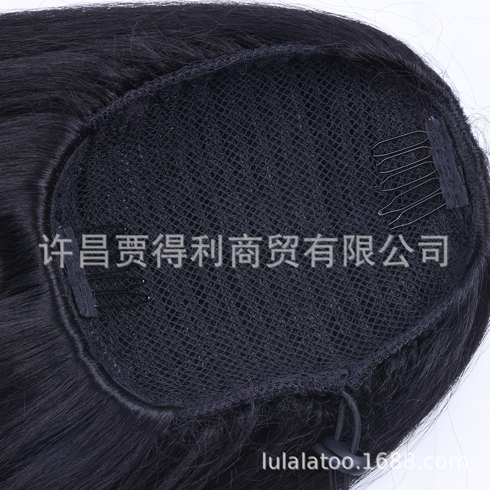Yaki straight ponytail wig Chemical fiber rope straight wig ponytail