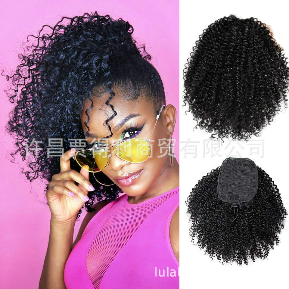 African wig, small curly hair, ponytail, rope, chemical fiber ponytail.Wigs