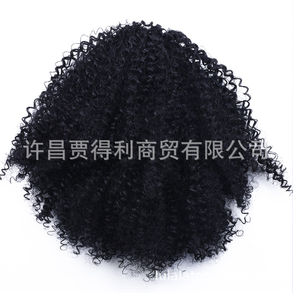 African wig, small curly hair, ponytail, rope, chemical fiber ponytail.Wigs