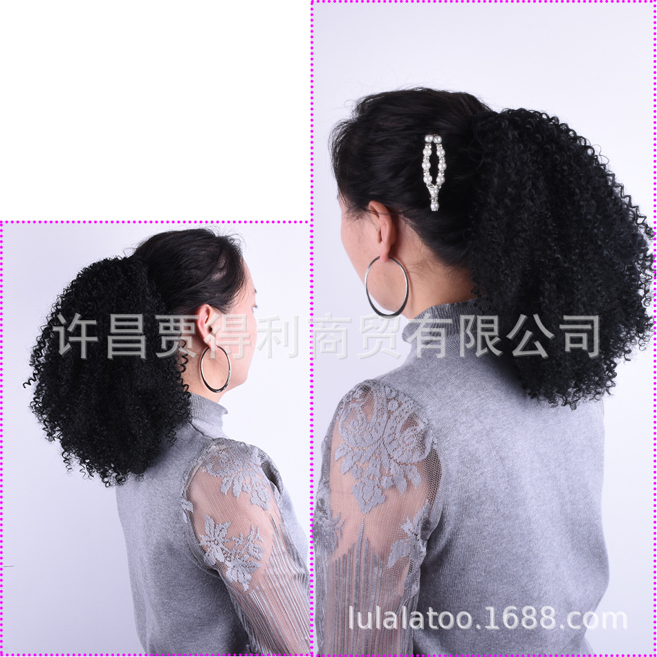 African wig, small curly hair, ponytail, rope, chemical fiber ponytail.Wigs