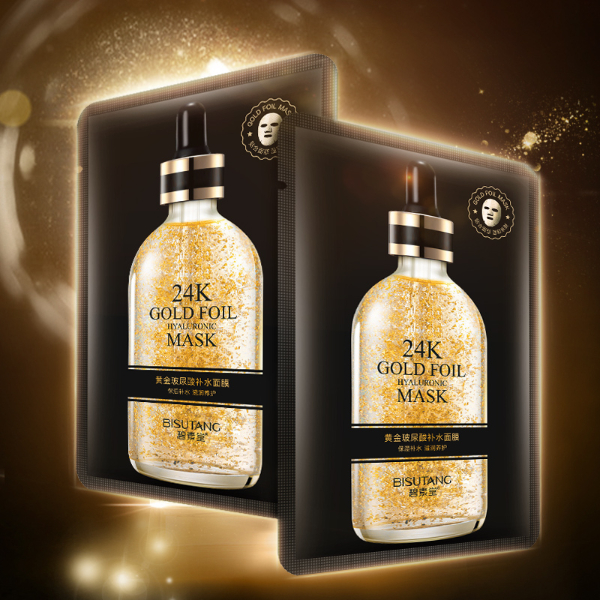 10 Pieces 24k Gold Hyaluronic Acid Moisturizing Film Moisturizing Tightening Brightening Anti-wrinkle and Skin Care