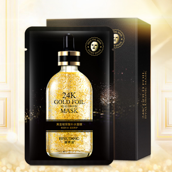 10 Pieces 24k Gold Hyaluronic Acid Moisturizing Film Moisturizing Tightening Brightening Anti-wrinkle and Skin Care