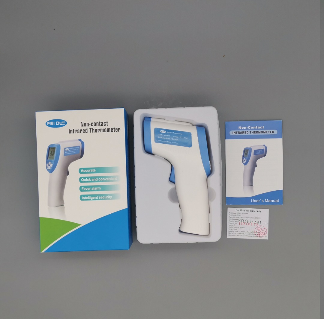 AICARE Measurement Non-Contact Forehead Infrared Thermometer