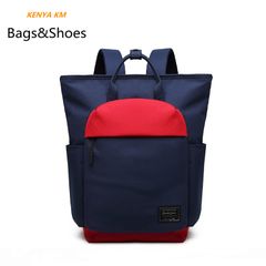 Men's Bag Business Backpack Trend Fashion Multi-functional Backpack Men's Notebook Bag  Laptop Bag Blue Red one size