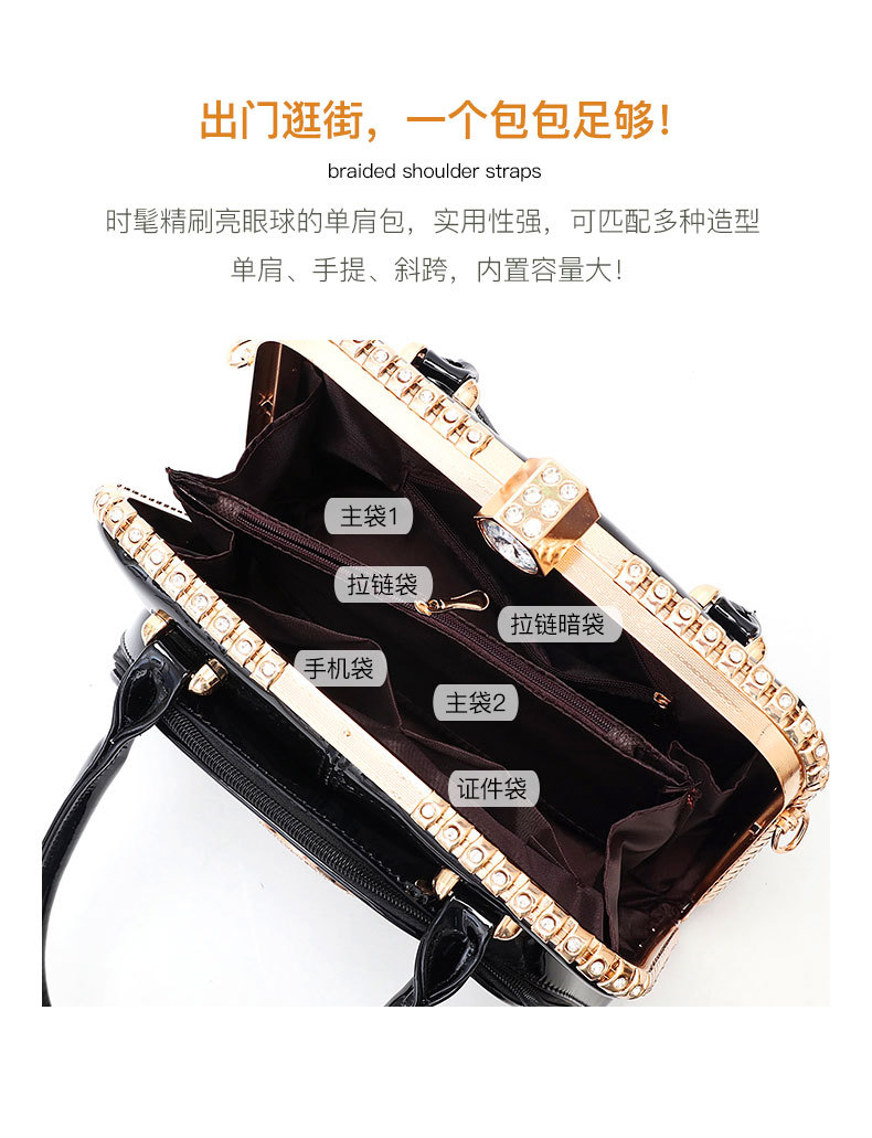 Handbags  women's bag new bright leather handbag noble fashion trend large capacity shoulder bag Handbag women's bag new bright leather handbag noble fashion trend large capacity shoulder bag