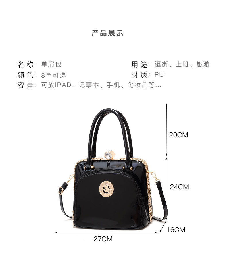 Handbags  women's bag new bright leather handbag noble fashion trend large capacity shoulder bag Handbag women's bag new bright leather handbag noble fashion trend large capacity shoulder bag