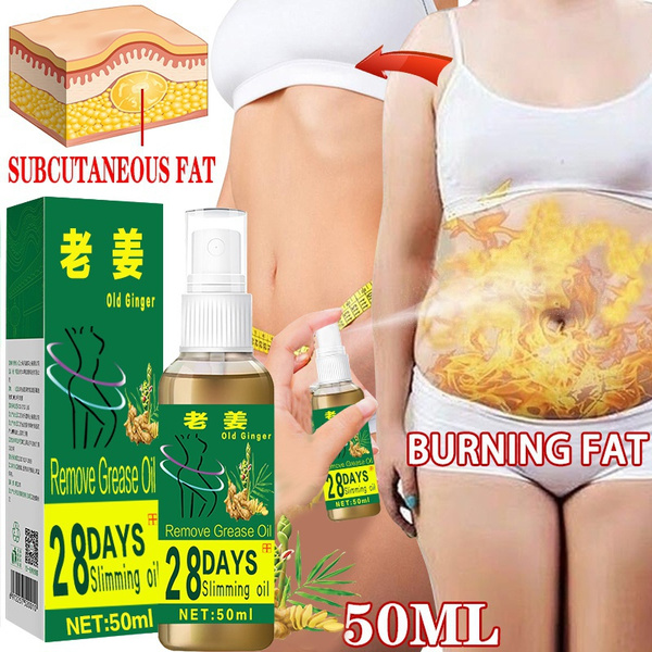 Organic plant essential oil slimming fat-dissolving massage fat burning essential oil 10, 20, 30, 50ML