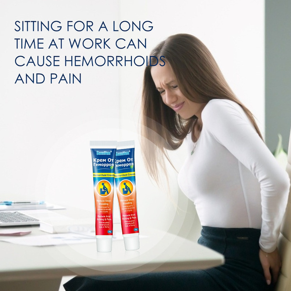 New hemorrhoid paste Break hemorrhoid paste mixed inside and outside hemorrhoid cream 20G