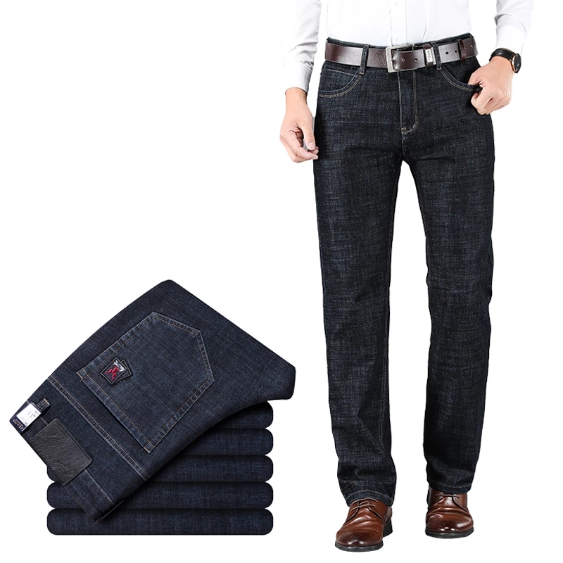 2021 High quality Business Jeans Fashion Casual Primary Color Slim Fit Small Straight Male Trousers Denim Pants