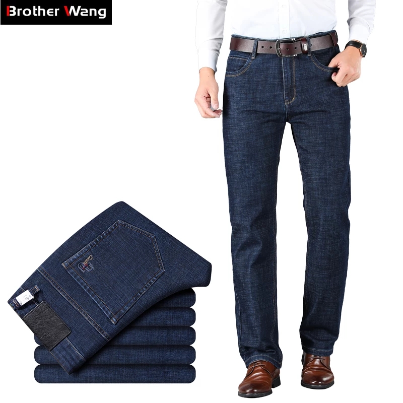 2021 High quality Business Jeans Fashion Casual Primary Color Slim Fit Small Straight Male Trousers Denim Pants
