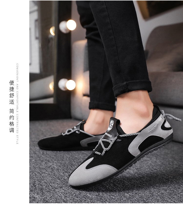 Korean version of the trend of casual cloth shoes, society, a pedal lazy spirit, trendy shoes, loafe