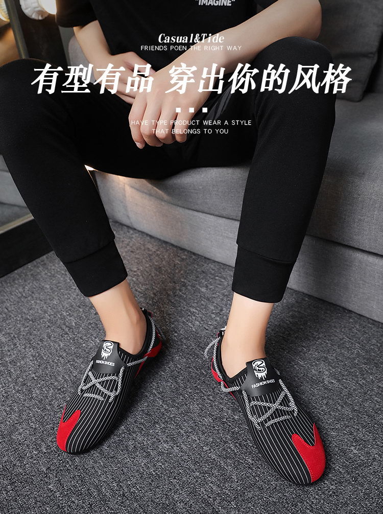 Korean version of the trend of casual cloth shoes, society, a pedal lazy spirit, trendy shoes, loafe