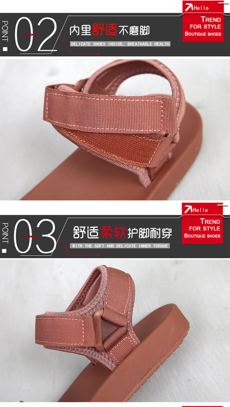 Women's Shoes > Sandals > Sports Sandals Large size women&apos;s shoes Velcro sports sandals female trendy student flat beach shoes