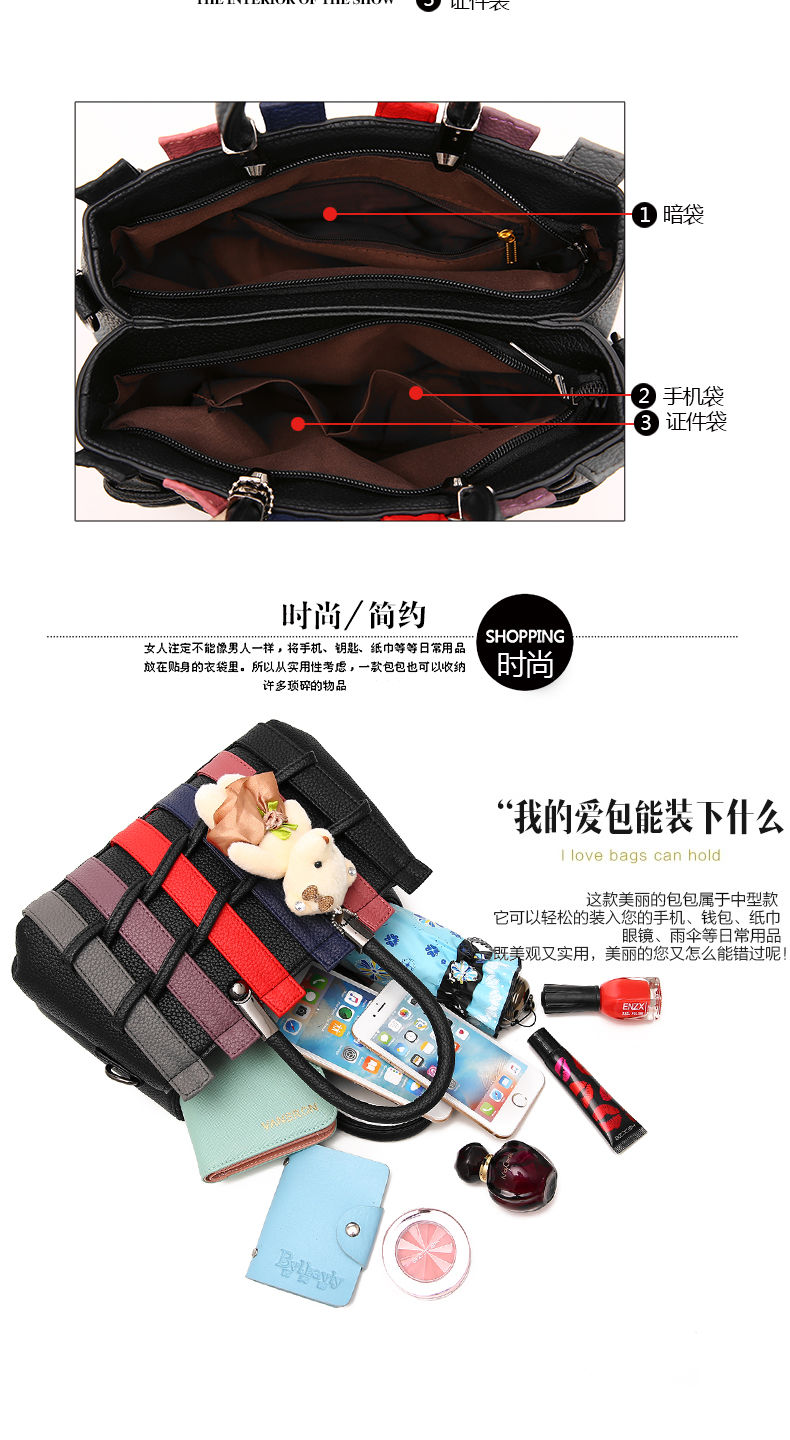 Women's bags new bags women's fashion messenger shoulder handbag manufacturers