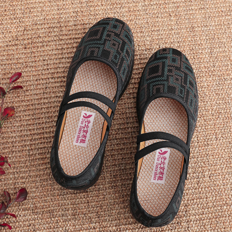 Women's Shoes > Flats > Canvas Shoes Women's shoes, cloth shoes, grandma shoes, large size shoes, non-slip soft sole mother shoes