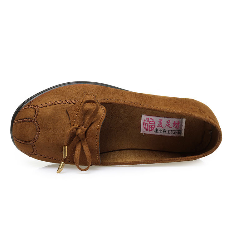 Women's Shoes > Flats > Loafers Women&apos;s shoes flat sole shoes middle-aged and elderly casual shoes black work shoes peas shoes
