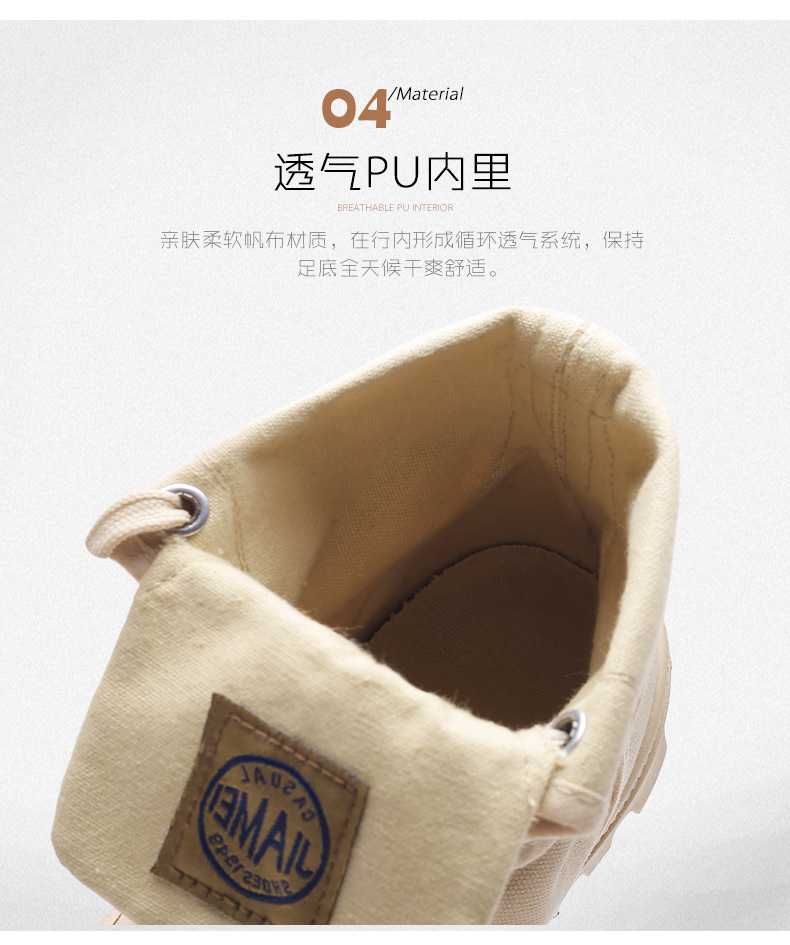 Men's Shoes  Boots  Ankle & Bootie Large men's Retro Martin boots high top canvas shoes men's work wear boots