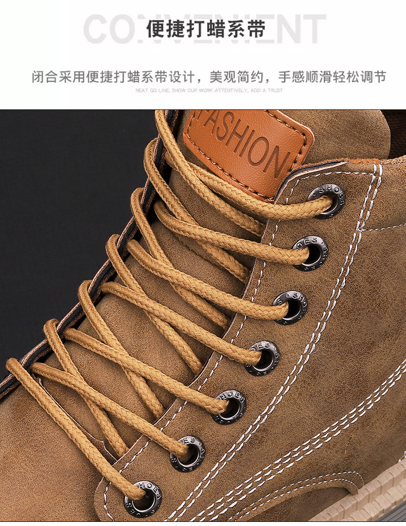 shoes comfortable and versatile fashion men's boots high top fashion Work Boots Men's fashion shoes