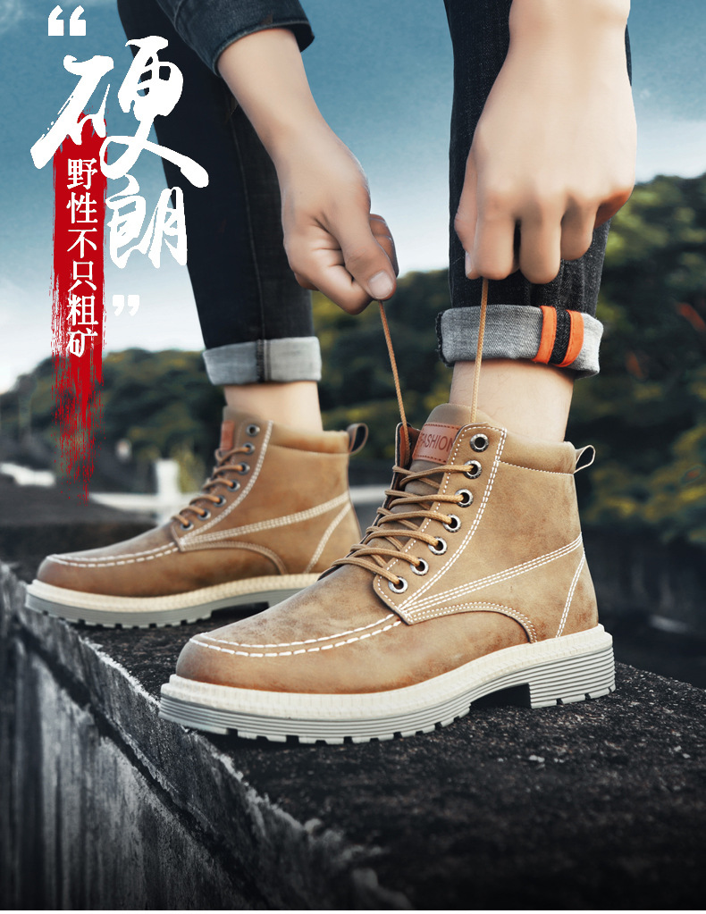 shoes comfortable and versatile fashion men's boots high top fashion Work Boots Men's fashion shoes