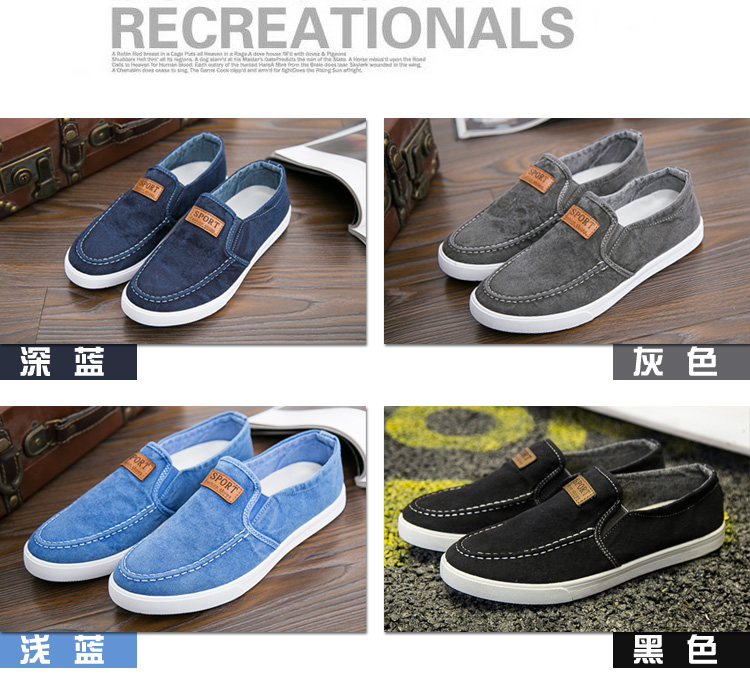 Men's shoes breathable canvas shoes sports casual shoes lazy shoes Korean fashion work shoes