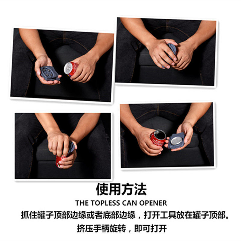 Can Opener Artifact Portable Beer Drink Multifunction Opener Bottle Opener Smooth Edge
