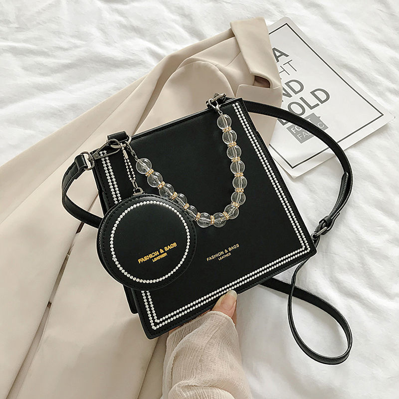 Female bag new trendy fashion Korean style small square bag wild single shoulder messenger bag