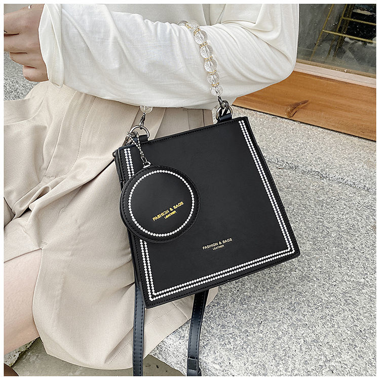 Female bag new trendy fashion Korean style small square bag wild single shoulder messenger bag