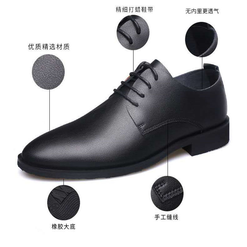 Men's soft leather shoes, business lazy shoes, men's Korean style hollow casual shoes