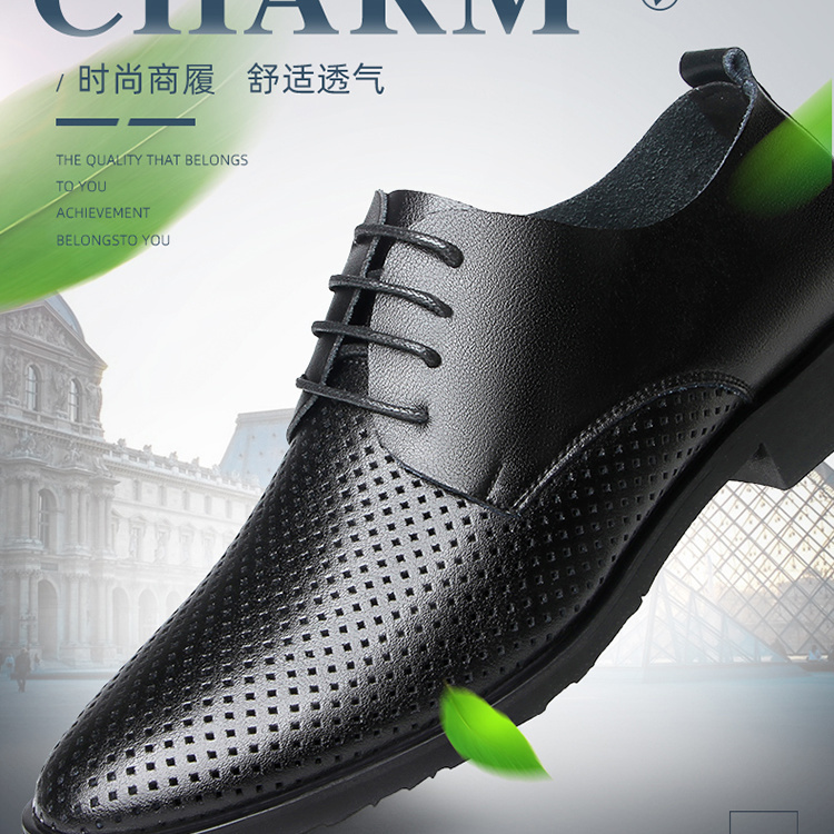 Men's soft leather shoes, business lazy shoes, men's Korean style hollow casual shoes