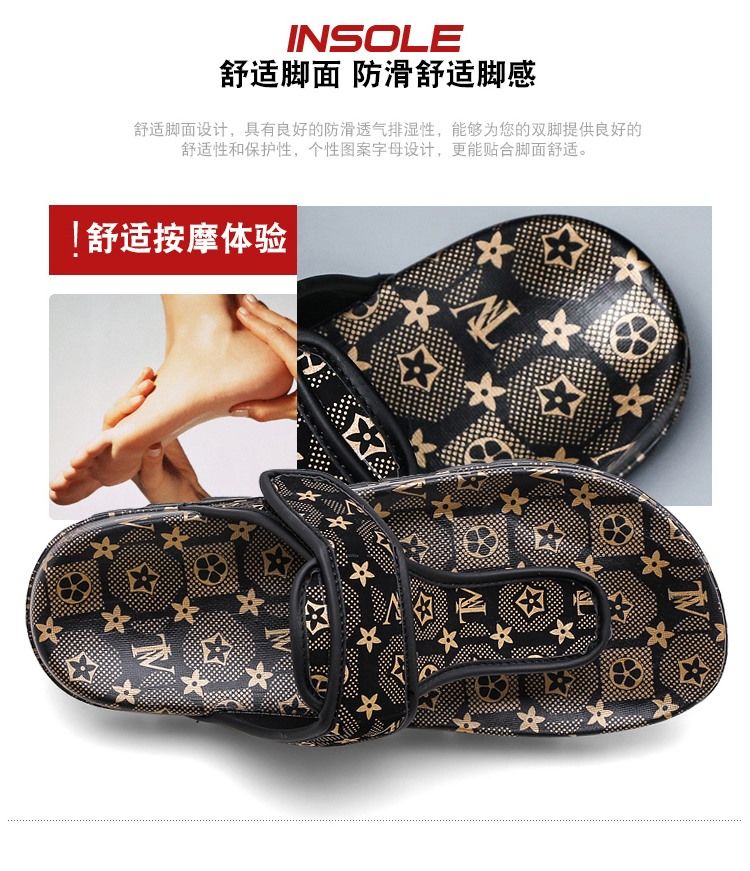 Flip-flops men's sandals, personality, handsome, trendy slippers, non-slip 100 bottom ins