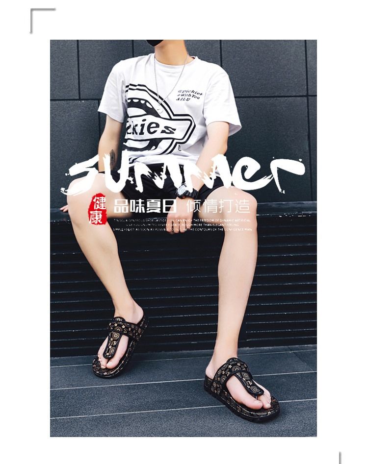 Flip-flops men's sandals, personality, handsome, trendy slippers, non-slip 100 bottom ins