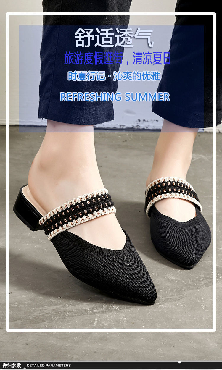 Large size women's shoes shallow mouth half slippers female mid-heel outer wear lazy sandals