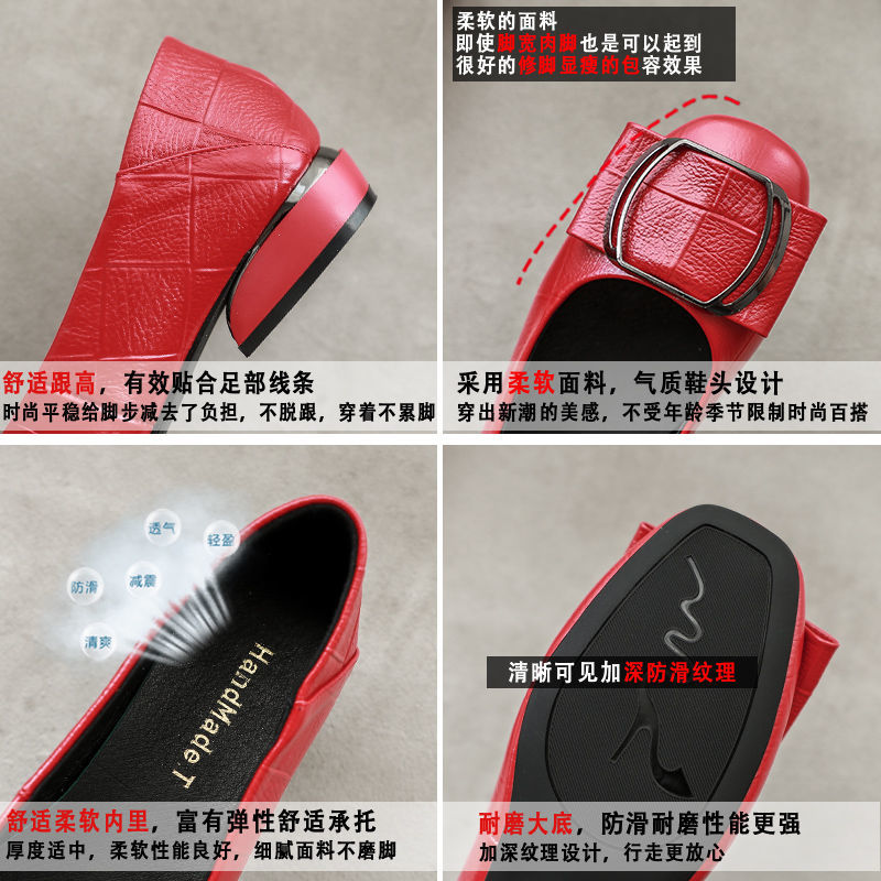 Women's shoes leather flat shoes women all-match single shoes women low heels women