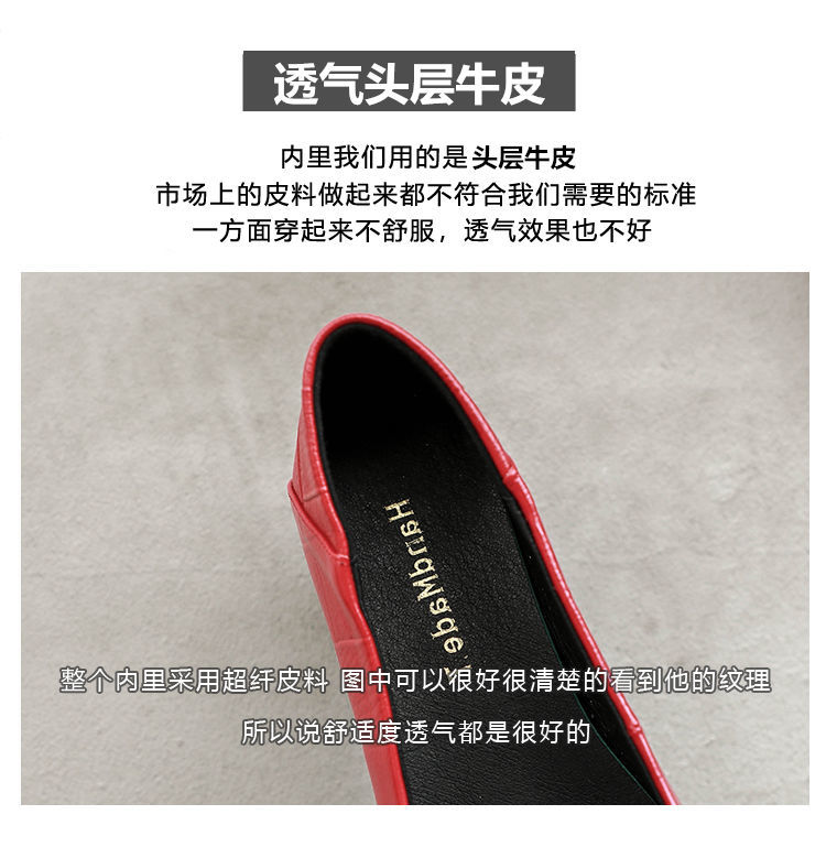 Women's shoes leather flat shoes women all-match single shoes women low heels women